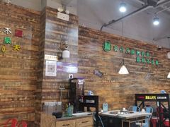 -哈尔滨烧烤·山河村铁锅炖(交大店)