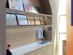 -固德口腔(南城总院)