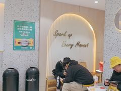 -CoCo都可(汉神购物广场店)