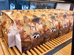 -爸爸糖吐司面包(南京奥体店)