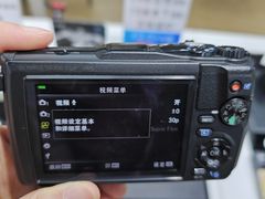 -星光摄影器材城