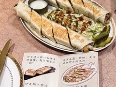 -BRBR叙利亚餐厅(总店)
