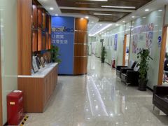 -茂菊口腔连锁(浦东南路店)