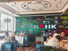 -稻香饭店(IFS国金中心店)