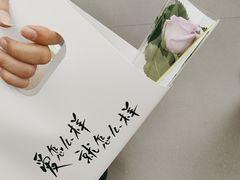 -华为智能生活馆(上海中山公园龙之梦)