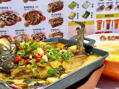 -小六鱼你.下饭酸菜鱼(益田假日广场店)