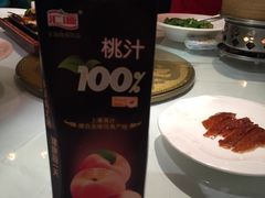 -同喜烤鸭店(光芒店)