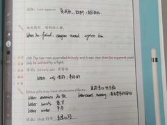 -昂立青少儿成长中心(宝山万达校区)