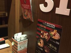 -一蘭拉面(铜锣湾店)