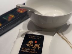 -荣兴酒家(徐家汇店)