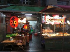 -六合夜市