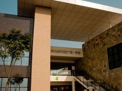 -宁波杉井奥特莱斯广场