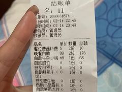 -古乐牛香·鲜牛肉牛杂火锅(五一中路店)