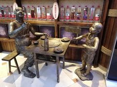 -宝丽金大酒店·洗浴中心