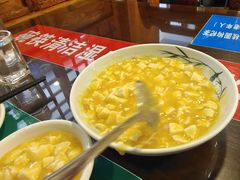 -七菜馆·东北菜·蒸饺(文体路店)