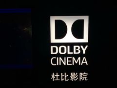 -万达影城(银兴菲林店)