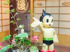 -上海动漫博物馆