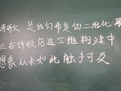 -思南书局·诗歌店