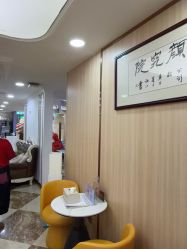 -东莞壹加壹整形美容医院