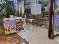 -Blueglass酸奶(财富购物中心店)