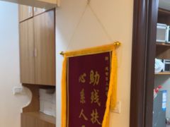 -感智盲人按摩·艾灸·肩颈SPA(岗厦店)