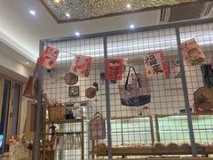 -提亚烘焙·手作面包·生日蛋糕(七星店)