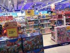 -TOYSRUS玩具反斗城(苏州中心店)