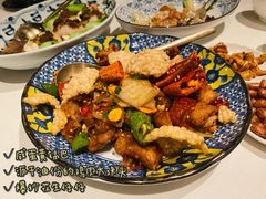 锅巴辣子鸡-三号黄浦会Canton Table