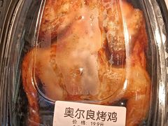 -三只松鼠生活馆(芜湖弋江金鹰店)