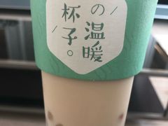 -茶百道(柏威年店)
