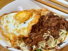 -花市豌杂面(民生路店)