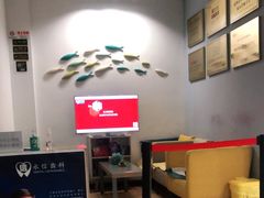 -永信齿科·永典口腔门诊部(浦东店)