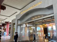 -上海波特曼丽思卡尔顿酒店