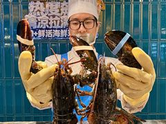 -雍容荟帝王蟹活龙虾展台自助(IFS黑金店)