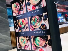-面乙新派手擀面(大悦城店)
