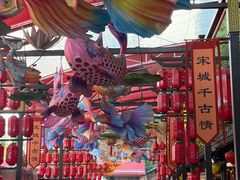 -杭州宋城