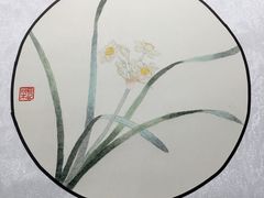 -谷隆画舍·国画书法素描彩铅水彩