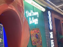 -不可思议减压馆·解压博物馆·摔碗发泄·团建定制