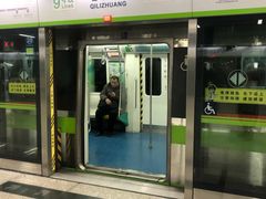 -七里庄(地铁站)