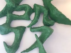 -LADY FAFA(巨鹿路陕西南路路口店)