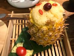 傣味菠萝饭-云海肴·汽锅鸡·云南菜(美罗城店)