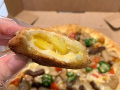 香甜菠萝芝士派-达美乐比萨(红山店)