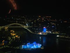 -WFC会仙楼观景台
