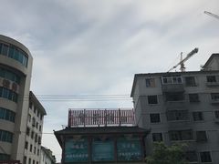 -宝发园名菜馆