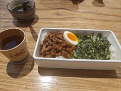 -和府捞面(北美新天地店)