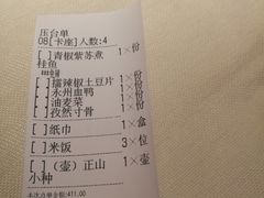 -时间仓(湘江世纪城店)