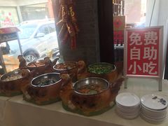 -上庄晋风庄园(上庄店)