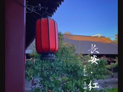 -赵尔巽公馆-旧址