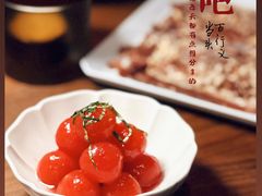 -SERA by Ciao Amici餐酒吧