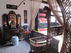 -王家大院